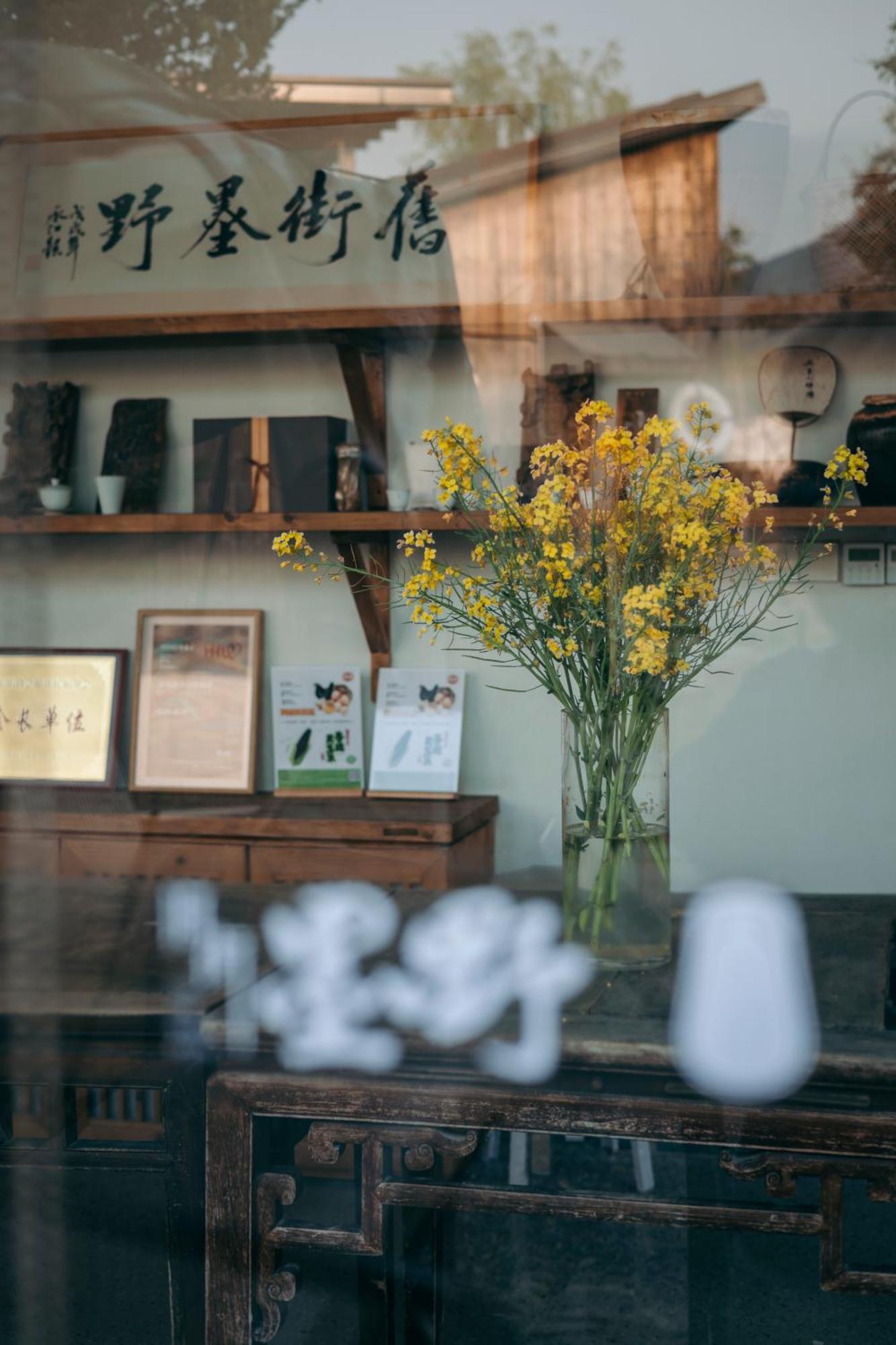 Hongcun Old Street Country House 黄山 外观 照片